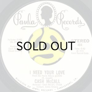画像2: CASH MCCALL / JUNKIE FOR YOUR LOVE (45's) (WHITE PROMO) (2)