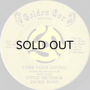 画像2: LITTLE MILTON & JACKIE ROSS / NO MATTER WHERE YOU GO (45's) (2)