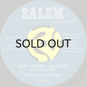 画像1: BETTYE JEAN PLUMMER / BABY I WANT YOU BACK (45's) (1)
