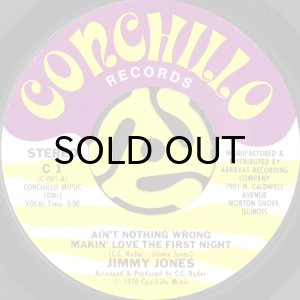 画像1: JIMMY JONES / AIN'T NOTHING WRONG MAKIN' LOVE THE FIRST NIGHT b/w TIME AND CHANGES (45's) (1)