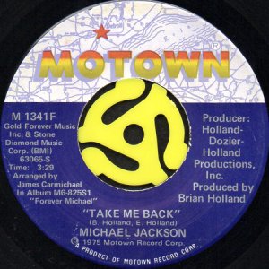 画像2: MICHAEL JACKSON / WE'RE ALMOST THERE (45's) (2)