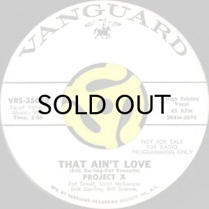 画像2: PROJECT X / GOT NO REASON TO CRY b/w THAT AIN'T LOVE (45's) (WHITE PROMO) (2)