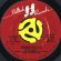画像1: FOOTLOOSE / LEAVING FOR MAUI b/w DANCIN' FEELIN' (45's) (1)
