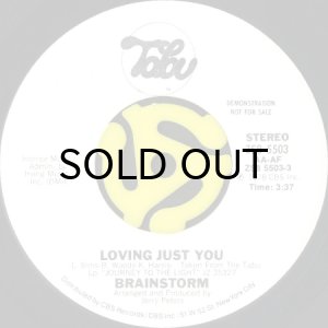 画像2: BRAINSTORM / LOVING JUST YOU (45's) (WHITE PROMO) (VINYL PRESS) (2)