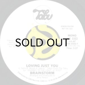 画像1: BRAINSTORM / LOVING JUST YOU (45's) (WHITE PROMO) (VINYL PRESS) (1)