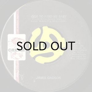 画像2: JAMES GADSON / LET THE FEELING BELONG b/w GOT TO FIND MY BABY (45's) (VINYL PRESS) (2)