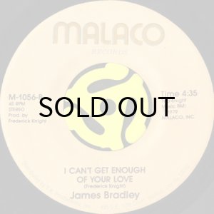 画像2: JAMES BRADLEY / I'M IN TOO DEEP b/w I CAN'T GET ENOUGH OF YOUR LOVE (45's) (2)