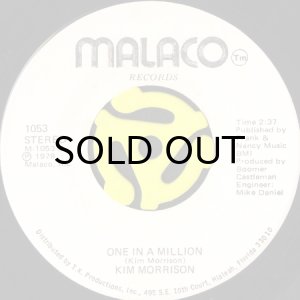 画像1: KIM MORRISON / ONE IN A MILLION (45's) (1)