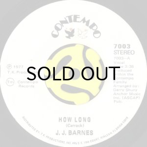 画像1: J.J. BARNES / HOW LONG (45's) (1)