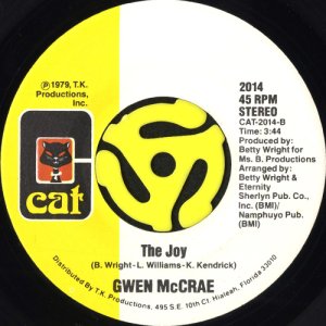 画像2: GWEN McCRAE / THE MELODY OF LIFE b/w THE JOY (45's) (2)