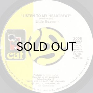 画像2: LITTLE BEAVER / WE THREE b/w LISTEN TO MY HEARTBEAT (45's) (2)
