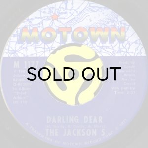 画像2: THE JACKSON 5 / MAMA'S PEARL b/w DARLING DEAR (45's) (2)