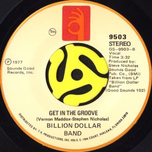 画像2: BILLION DOLLAR BAND / LET'S JUST BE FRIENDS b/w GET IN THE GROOVE (45's) (2)
