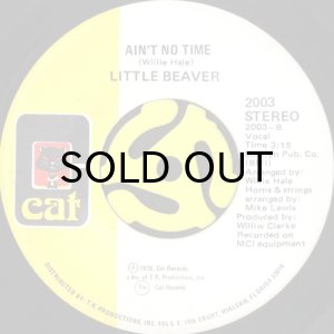 画像2: LITTLE BEAVER / LITTLE GIRL BLUE b/w AIN'T NO TIME (45's) (2)