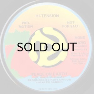 画像1: HI-TENSION / PEACE ON EARTH (45's) (PROMO) (1)