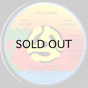 画像2: HI-TENSION / PEACE ON EARTH (45's) (PROMO) (2)
