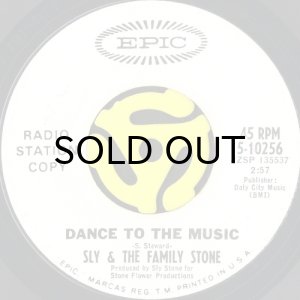 画像2: SLY & THE FAMILY STONE / DANCE TO THE MUSIC (45's) (WHITE PROMO) (2)