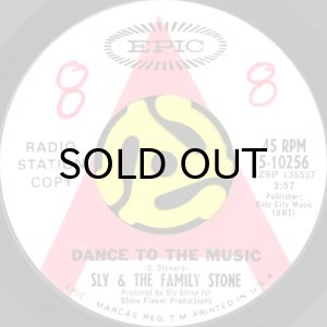 画像1: SLY & THE FAMILY STONE / DANCE TO THE MUSIC (45's) (WHITE PROMO) (1)