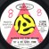 画像1: SLY & THE FAMILY STONE / DANCE TO THE MUSIC (45's) (WHITE PROMO) (1)