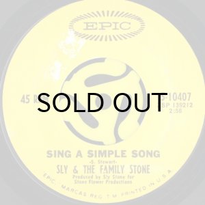 画像2: SLY & THE FAMILY STONE / EVERYDAY PEOPLE b/w SING A SIMPLE SONG (45's) (2)