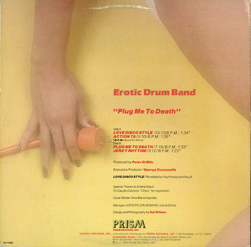 Erotic drum band action 78
