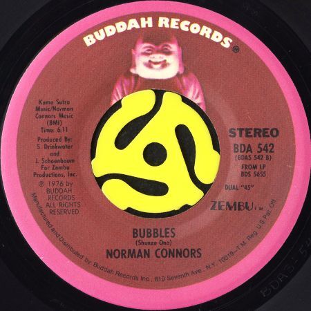 NORMAN CONNORS / YOU ARE MY STARSHIP (45's) (VINYL PRESS